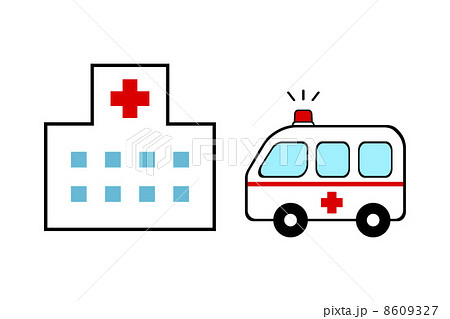 病院と救急車のイラスト素材