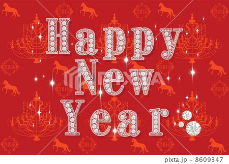 new year 2014 赤 new year 2014 赤 8609347