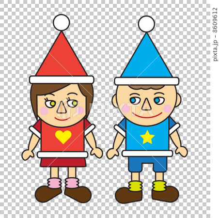 Christmas (Boys & Girls) 8609612
