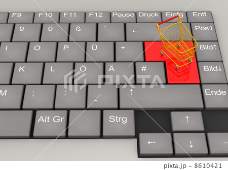 Keyboard Shopping Cart 8610421