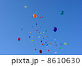 風船 8610630