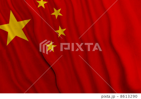 China - Chinese flag 8613290