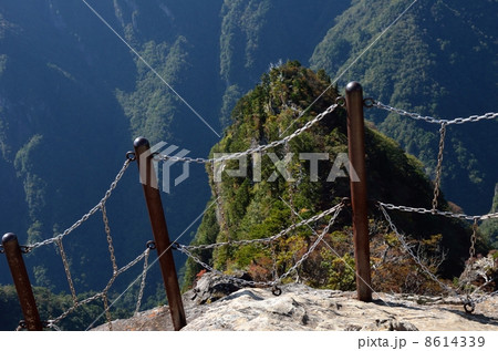 大台ケ原、大蛇嵓の柵 8614339