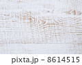 weathered cracked white painted wood background 8614515