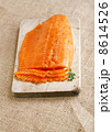 smocked salmon homemade 8614526