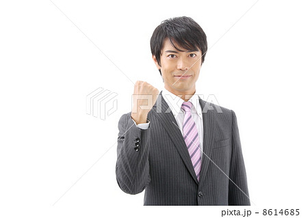 アッツポーズをするビジネスマン アッツポーズをするビジネスマン 8614685