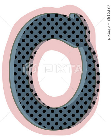数字の0 数字の0 8615237