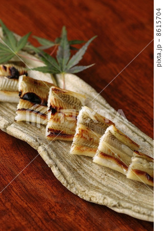穴子の白焼き 8615704
