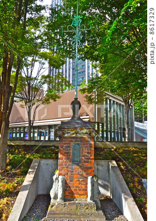 工部大学校阯碑（東京都千代田区霞が関） 8617329