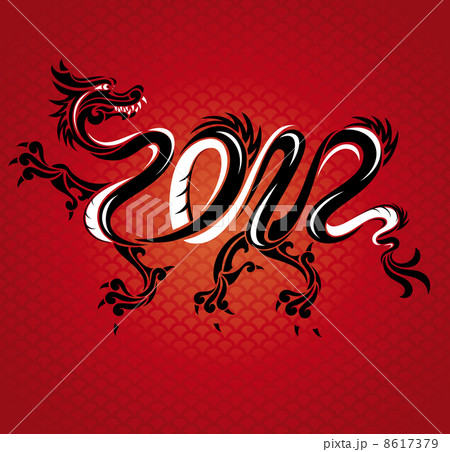 new year dragon card 8617379