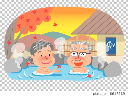 温泉　老夫婦　高齢者　秋　イラスト 8617689