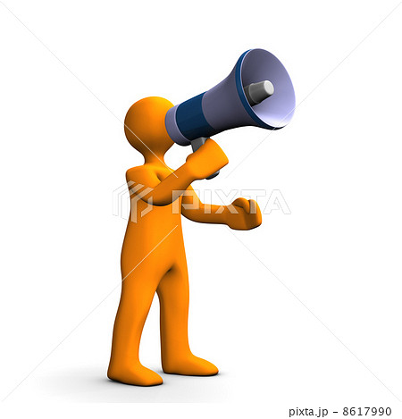 Man With Bullhorn 8617990