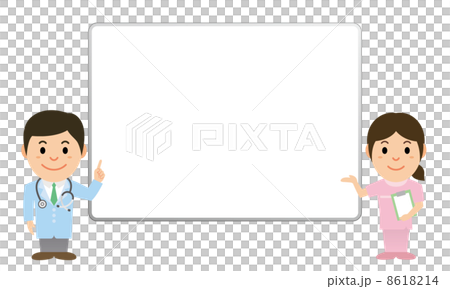 male doctor and female nurse male doctor and female nurse 8618214