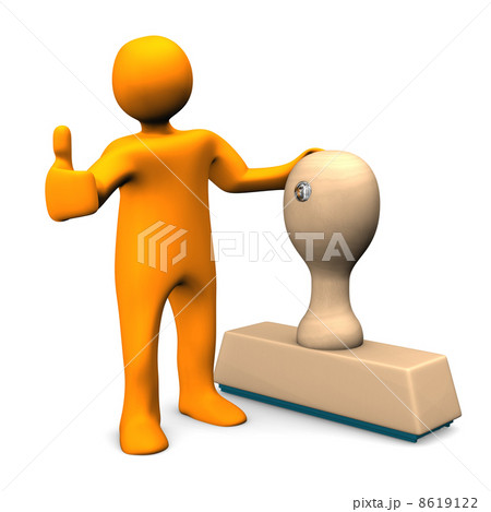 Manikin Stamp OK 8619122