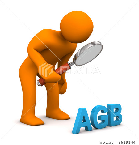 M**nnchen Lupe AGB 8619144