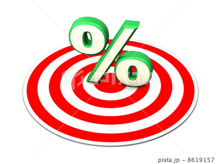 Target Sale 8619157