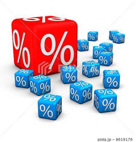 Big Red Sale 8619176