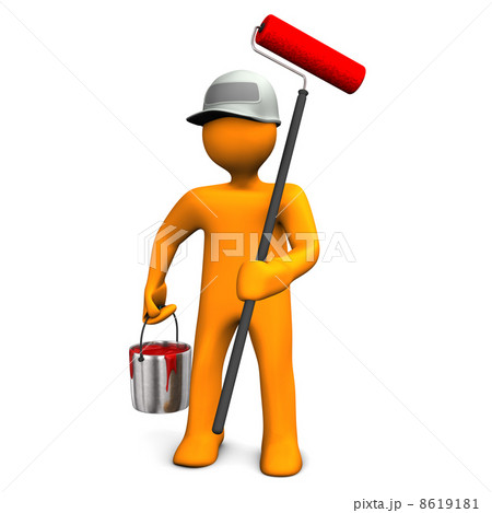 Painter 8619181