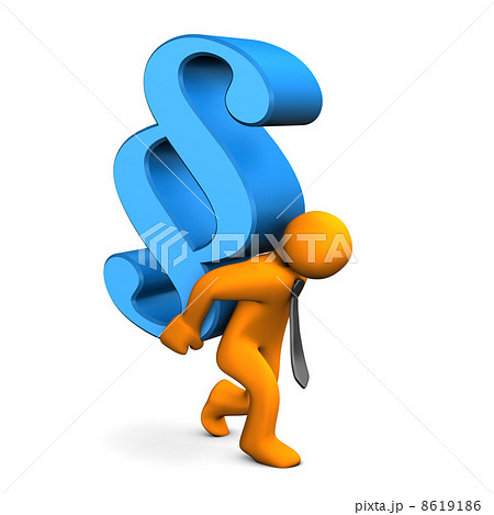 Blue Paragraph Burden 8619186