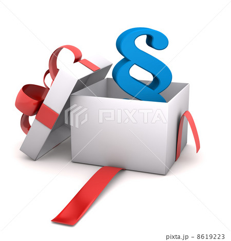 Gift Paragraph 8619223