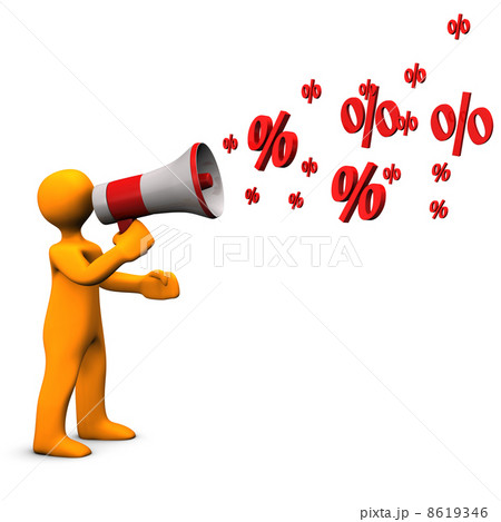 Manikin Bullhorn Discount Manikin Bullhorn Discount 8619346