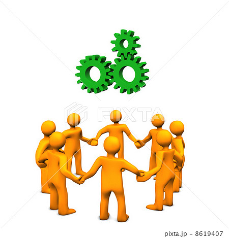 Efficiency 8619407