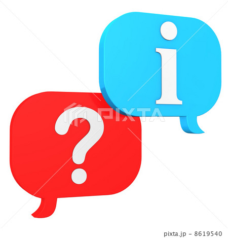 Speech Bubbles Question Information 8619540