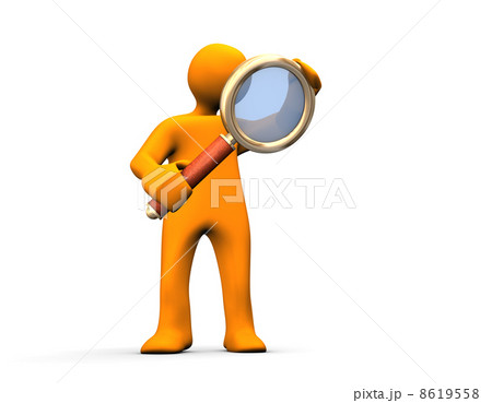 Search 8619558