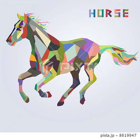 Horse symbol of New Year 2014 trendy hipster style vector Horse symbol of New Year 2014 trendy hipster style vector 8619947