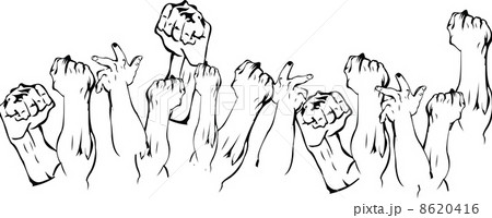 Revolution Hands Up Revolution Hands Up 8620416