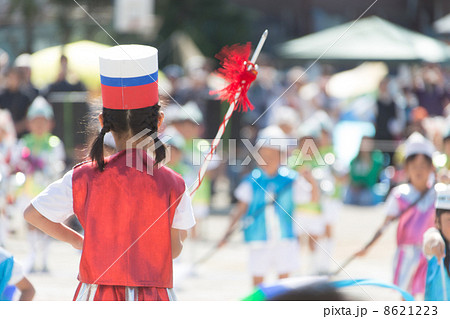 Marching Stock Photo