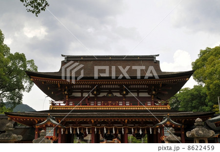 大宰府天満宮 8622459