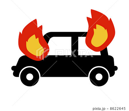 車両火災のイラスト素材