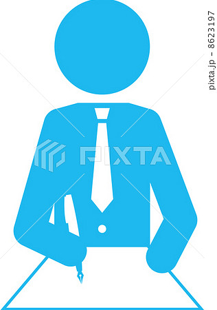 署名するサラリーマンのピクトグラムのイラスト素材