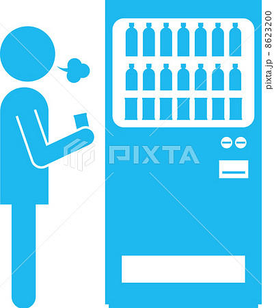 自動販売機と休憩する人のピクトグラム 自動販売機と休憩する人のピクトグラム 8623200