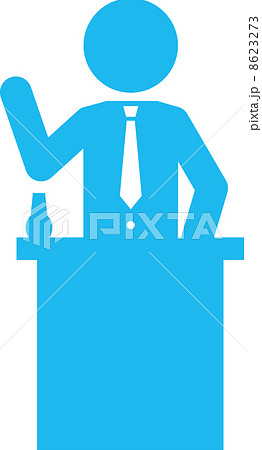講演をする男性のピクトグラムのイラスト素材