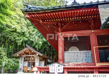 日光 二荒山神社中宮祠 8623720