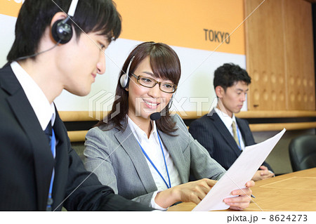 会議 会議 8624273