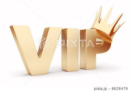 VIP 3D text with crown. Isolated on whiteのイラスト素材 [8626479] - PIXTA