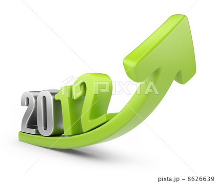 Successful new year 2012. 3D calendar isolated on white 8626639
