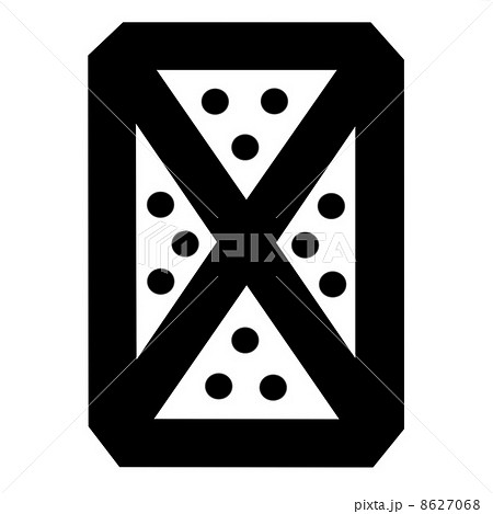 小紋村濃　畠山氏 8627068