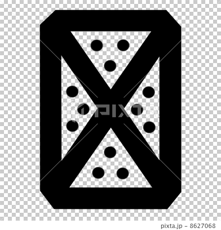 小紋村濃　畠山氏 8627068