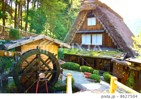 合掌村 岐阜県 The Historic Villages of Shirakawa-go in Gifu Prf. 合掌村 岐阜県 The Historic Villages of Shirakawa-go in Gifu Prf. 8627504