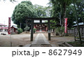 川越　三芳野神社 8627949