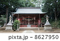 川越　三芳野神社 8627950