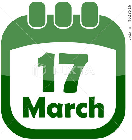 icon St Patricks Day 8628516