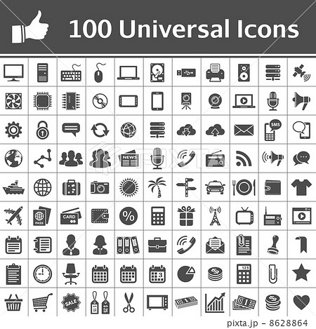 Modern gadget web icons collection