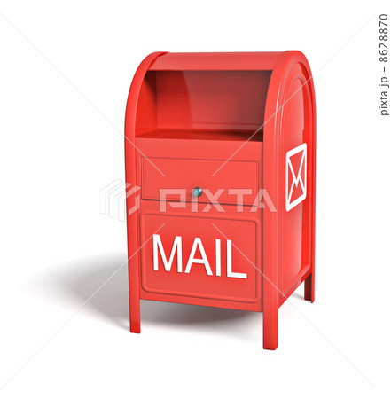 Red post box 8628870