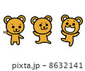 クマのイラスト 8632141