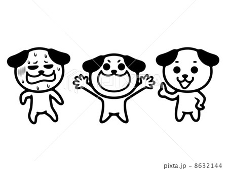イヌのイラスト 8632144